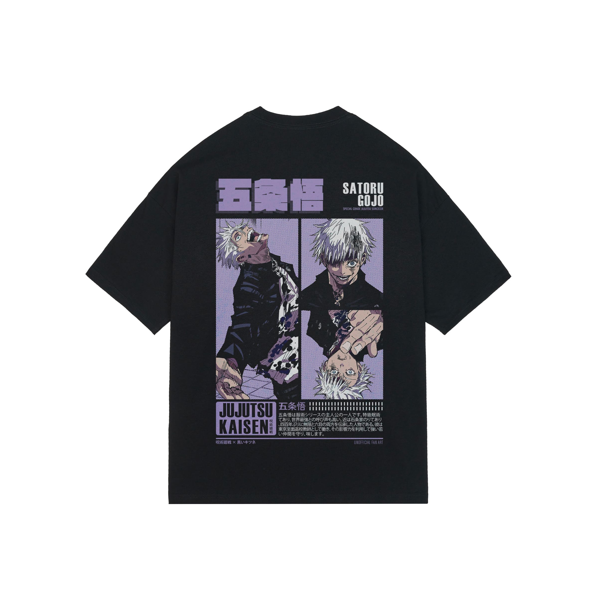 Jujutsu Kaisen - T-shirt Satoru Gojo