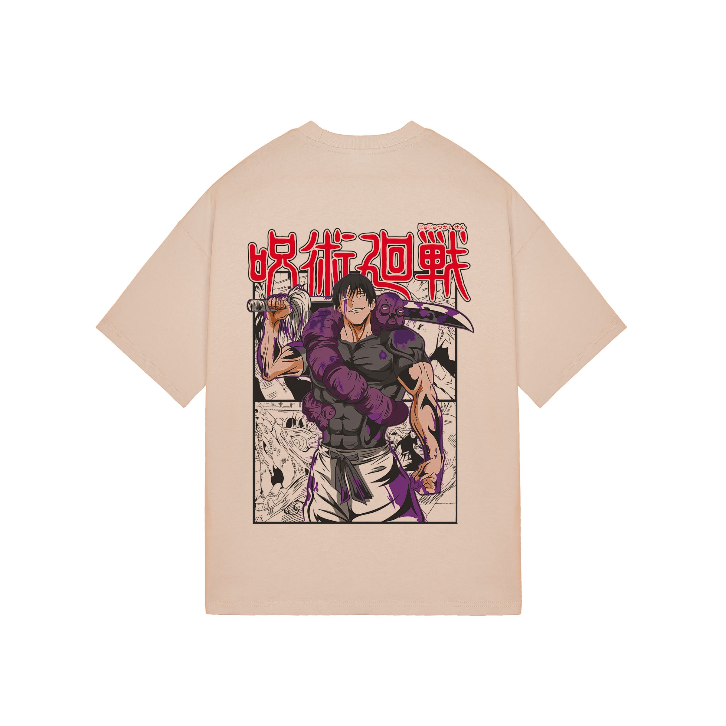 Jujutsu Kaisen - T-shirt Toji Fushiguro